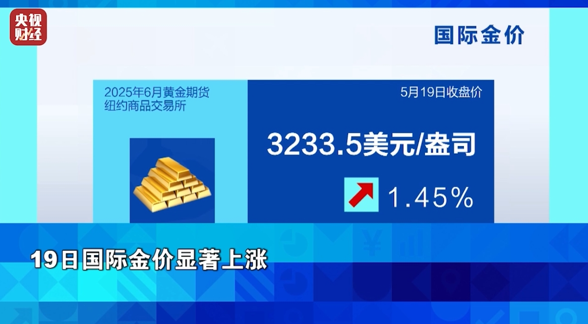 微信图片_20250521154522.png