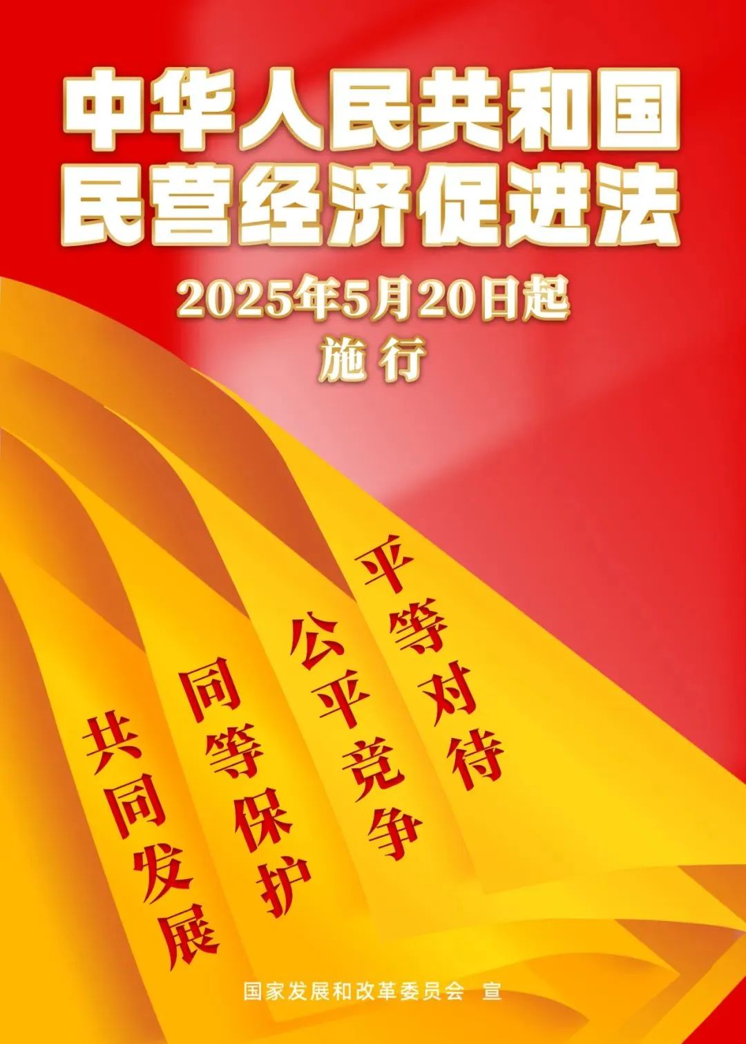 微信图片_20250522105056.jpg