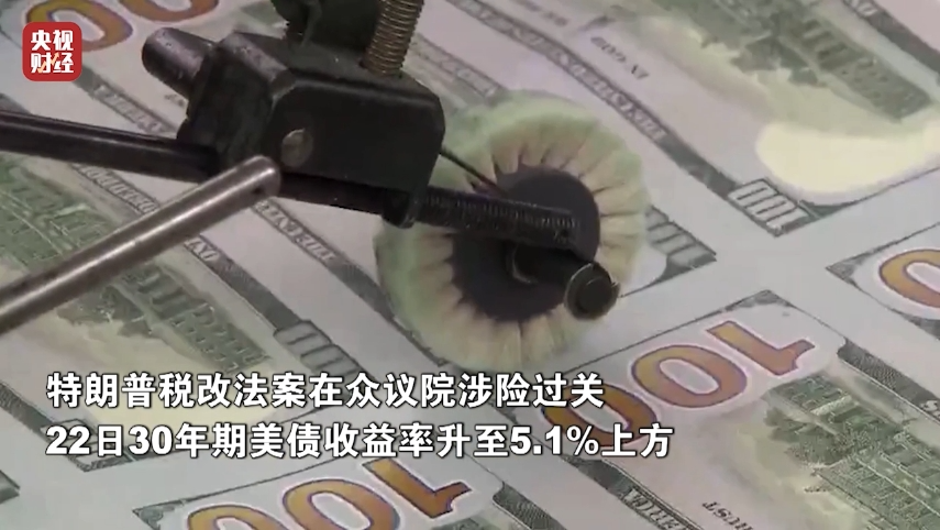 微信图片_20250526161040.png