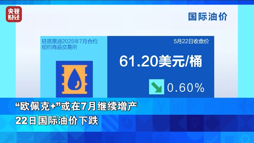 微信图片_20250526161034.png