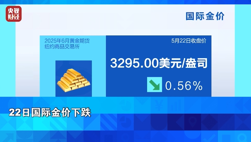 微信图片_20250526161029.png