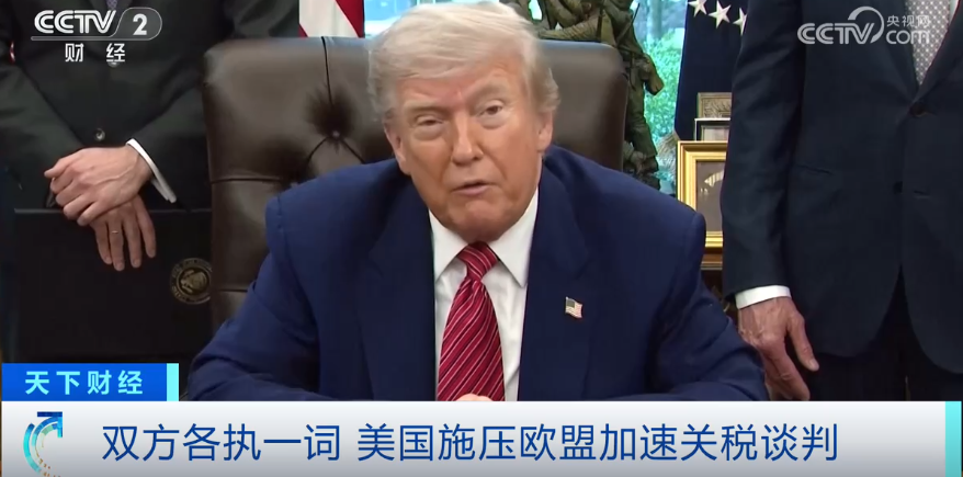 微信图片_20250527095253.png