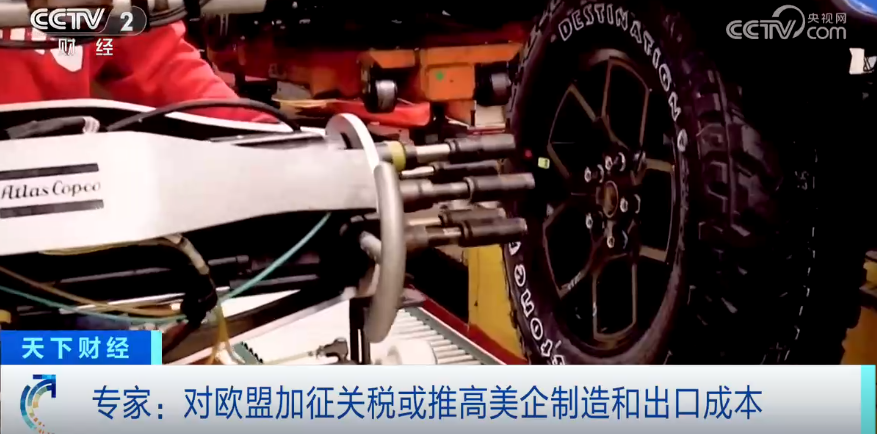 微信图片_20250527095246.png