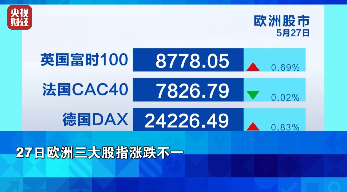 微信图片_20250529105656.png