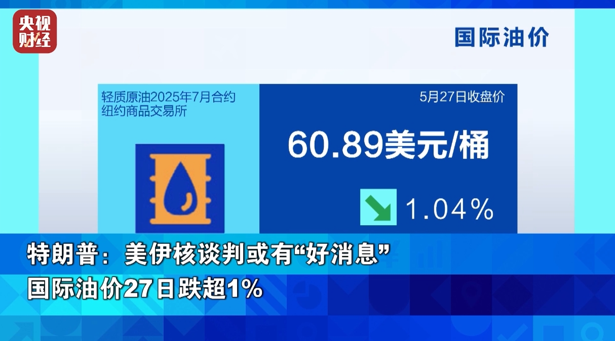 微信图片_20250529105651.png