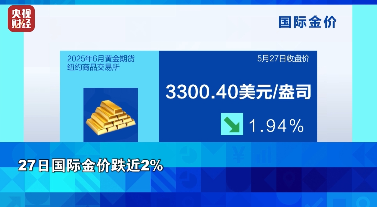 微信图片_20250529105648.png